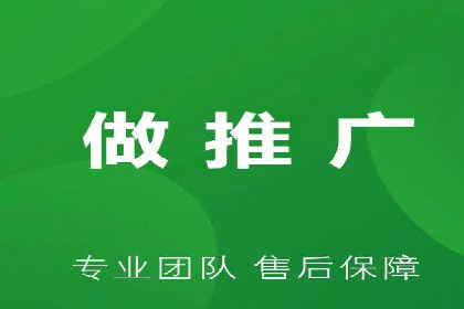 某企业sem代运营机构合作全记录：从零到一的突破