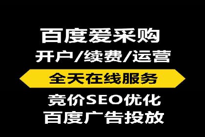 解析推广信息流广告的投放技巧与效果